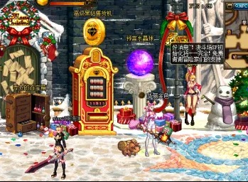 DNF装备品级调整箱有哪些获得途径 装备品级调整箱获得方法