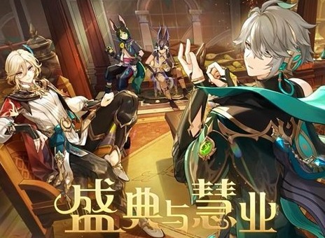 原神荼泥黑渊壁画解谜怎么过 荼泥黑渊壁画解密技巧分享