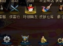 dnf决斗场怎么进入 地下城与勇士决斗场进入条件方法