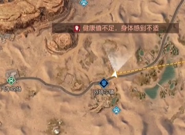 黎明觉醒望月藏宝图在哪 望月藏宝图位置坐标点
