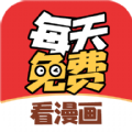 松鼠症仓库app