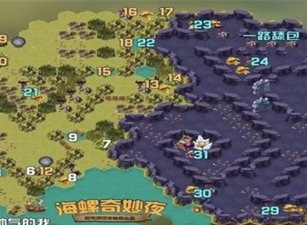 剑与远征海螺奇妙夜怎么过 剑与远征海螺奇妙夜通关攻略
