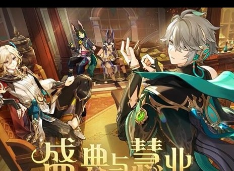 原神风沙轰鸣第三天怎么玩 风沙轰鸣第三天流程攻略