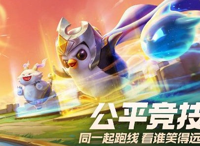 金铲铲之战s8.5魔盗团阵容搭配 s8.5魔盗团奖励表分享
