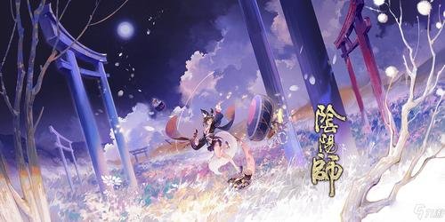 《阴阳师》绮都探秘第四关怎么过