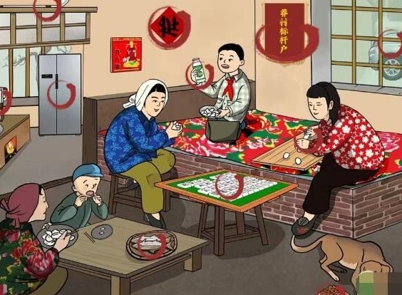 汉字找茬王莽村拆迁户怎么玩 王莽村拆迁户通关技巧