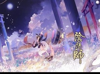 阴阳师绮都探秘第一关怎么过 绮都探秘第一关攻略分享