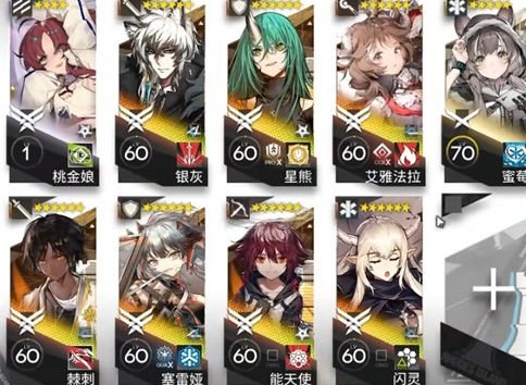 明日方舟12-19攻略 明日方舟12-19磨难难度懒人挂机攻略