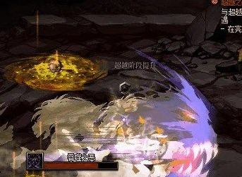 dnf次元回廊怪物种族怎么通过  次元回廊所有玩法打法攻略