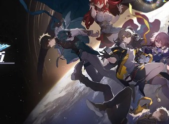 崩坏星穹铁道怎么加好友 加好友方法