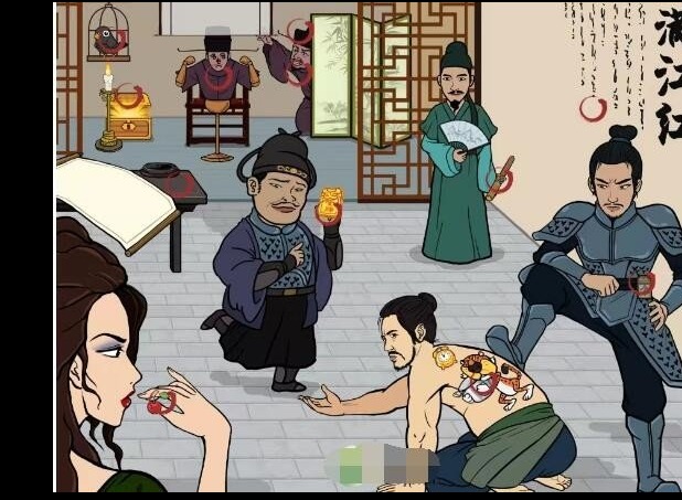 汉字找茬王物归原位怎么玩 物归原位玩法攻略