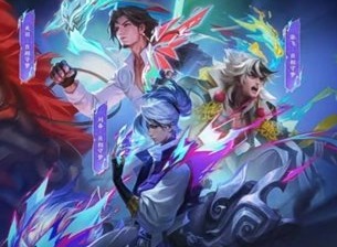 王者荣耀百梦相守多少钱 百梦相守价格介绍