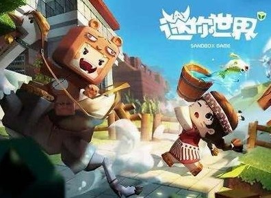 迷你世界4.27激活码有哪些 最新可用激活码汇总分享