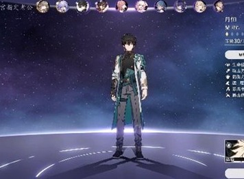崩坏星穹铁道史瓦罗怎么打 崩坏星穹铁道史瓦罗打法攻略