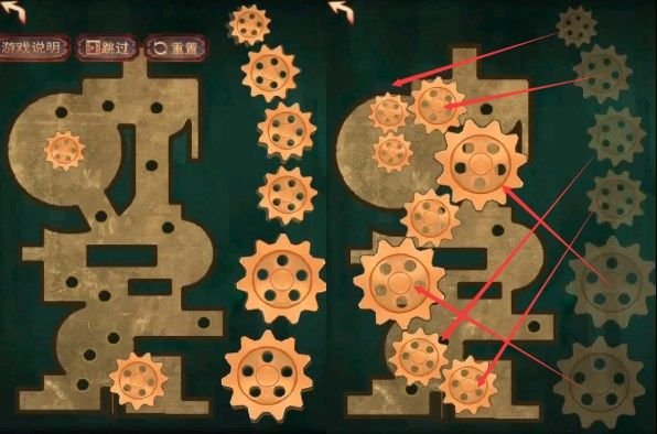 阴阳锅2同心劫第三章攻略   同心劫第3章图文过关流程一览[多图]图片4