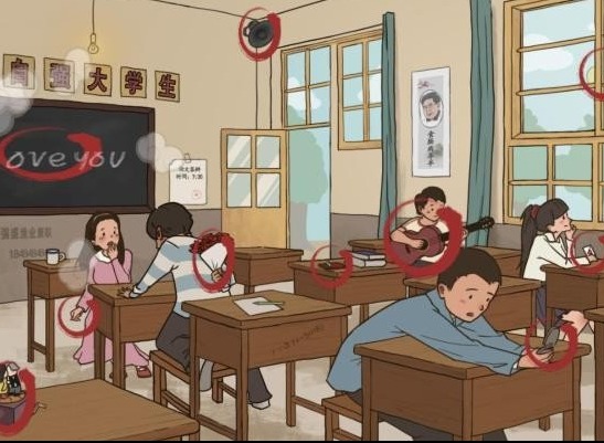 汉字找茬王浪漫学校怎么玩 浪漫学校玩法技巧
