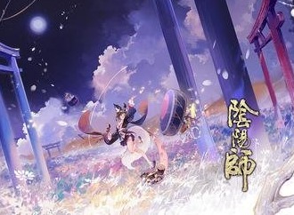 阴阳师绮都探秘第四关怎么过 绮都探秘第四关技巧分享