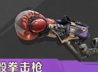 合金弹头觉醒拳击枪怎么用 合金弹头觉醒拳击枪法玩法攻略