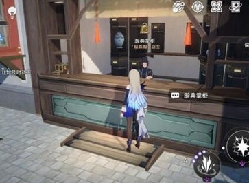 崩坏星穹铁道罗浮舟隐藏任务怎完成 崩坏星穹铁道罗浮舟隐藏任务完成攻略
