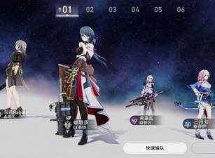崩坏星穹铁道模拟宇宙三怎么打 崩坏星穹铁道模拟宇宙三通关攻略
