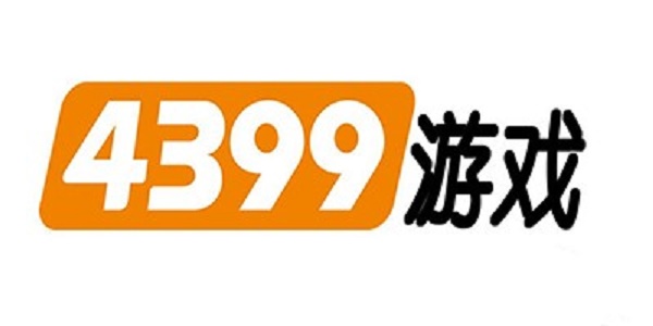 4399手机游戏