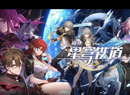 崩坏星穹铁道机巧鸟七故障懒惰成就怎么达成 机巧鸟七故障懒惰成就攻略分享