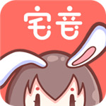 宅音漫画安卓