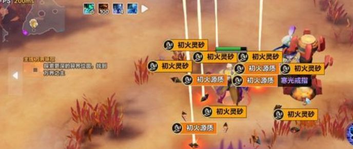 火炬之光无限哪些地图会出火 快速刷火的地图推荐