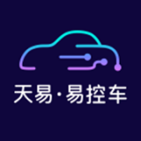 天易易控车