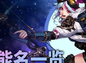 dnf全职业buff技能一览表 地下城各职业buff技能图表