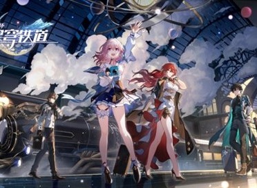 崩坏星穹铁道铁狼碎齿怎么得 铁狼碎齿获得方法
