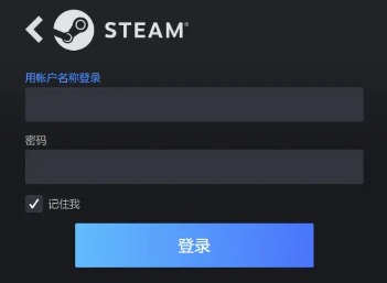 街头霸王6试玩版怎么下载 街头霸王6试玩版下载教程