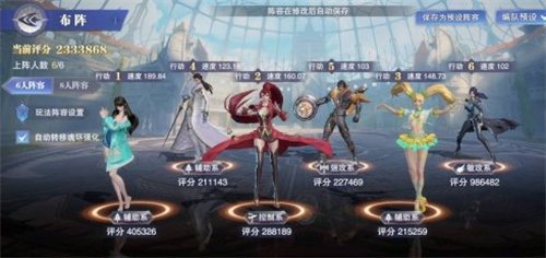 斗罗大陆魂师对决锤炼关卡通关攻略