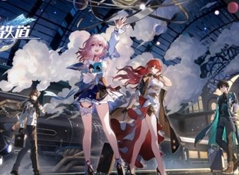 崩坏星穹铁道微光原核怎么得 微光原核获得方法
