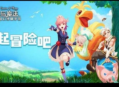 2023创造与魔法兑换码有哪些 亲测有效兑换码分享