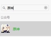 原神携友之行活动怎么参与 携友之行活动玩法攻略