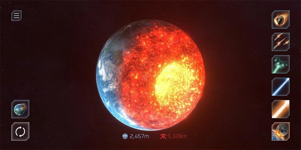 地球爆炸模拟