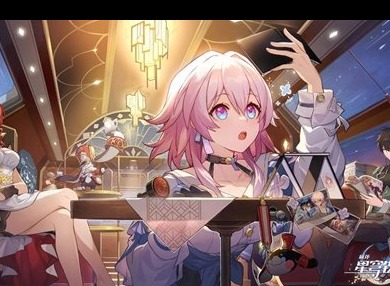 崩坏星穹铁道无法开启的战利品任务怎么完成 无法开启的战利品任务流程介绍