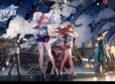 崩坏星穹铁道师出有名成就怎么达成 师出有名成就玩法技巧