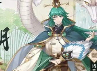 英杰传最强武将有哪些  2023最强武将强度排行榜