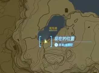 王国之泪生命鲑鱼在哪 生命鲑鱼位置介绍