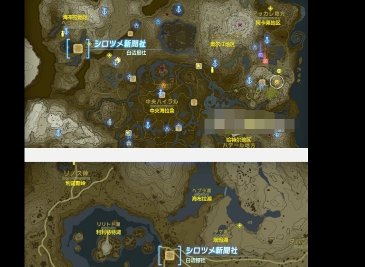 王国之泪大妖精蒂拉解锁攻略 解锁大妖精蒂拉方法