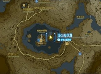 王国之泪精力鲈鱼在哪 精力鲈鱼位置介绍