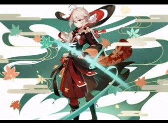 原神3.7下半卡池什么时候开 原神3.7版本下半卡池角色