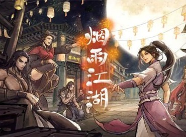 烟雨江湖天一教江紫衣怎么打 天一教江紫衣多少战力