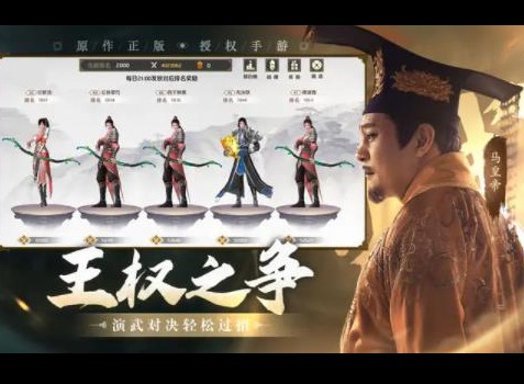上阳赋兑换码有哪些 上阳赋礼包码怎么兑换