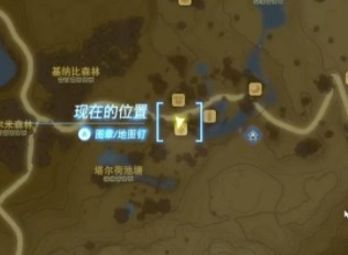 王国之泪海拉鲁米在哪 海拉鲁米位置介绍