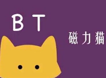 ciliba磁力猫在线搜索 ciliba磁力猫最新版本点击下载