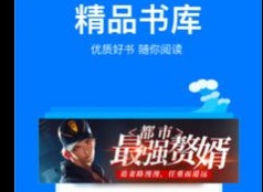 知乎搬运工入口2023 知乎搬运工盐选文章免费阅读