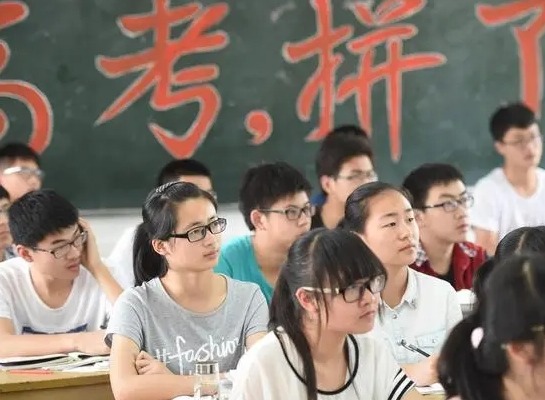 2023高考分数线什么时候公布 高考分数线2023年公布时间